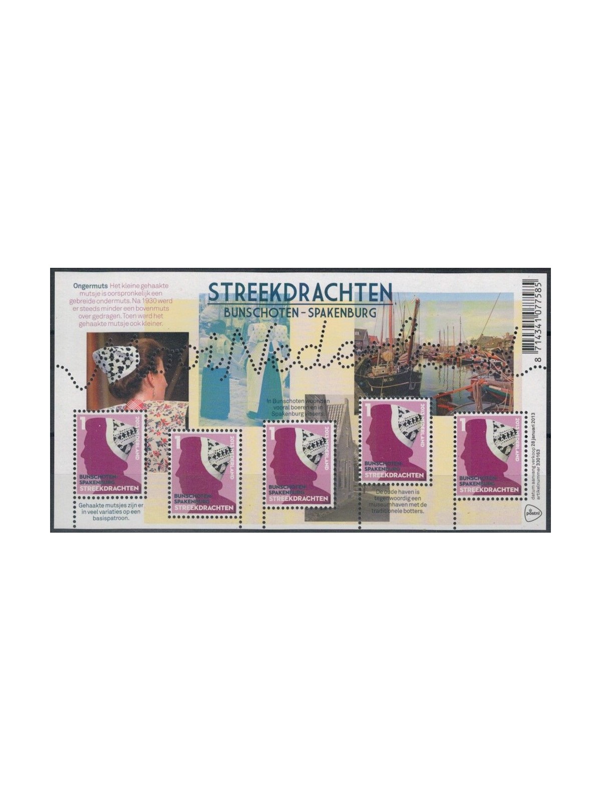 OLANDA 2013 Bellezze d'Olanda, Streekdrachten Bunschoten MF MNH**