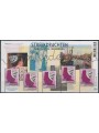 OLANDA 2013 Bellezze d'Olanda, Streekdrachten Bunschoten MF MNH**