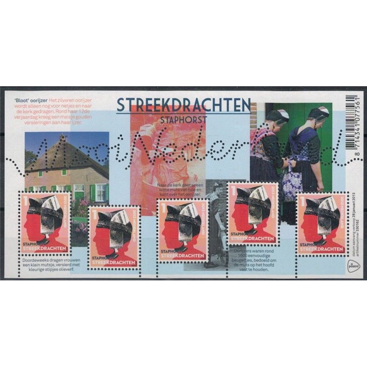 OLANDA 2013 Bellezze d'Olanda, Streekdrachten Staphorst MF MNH**