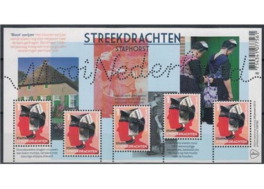 HOLLAND 2013 Beauties of Holland, Streekdrachten Staphorst m/s MNH**