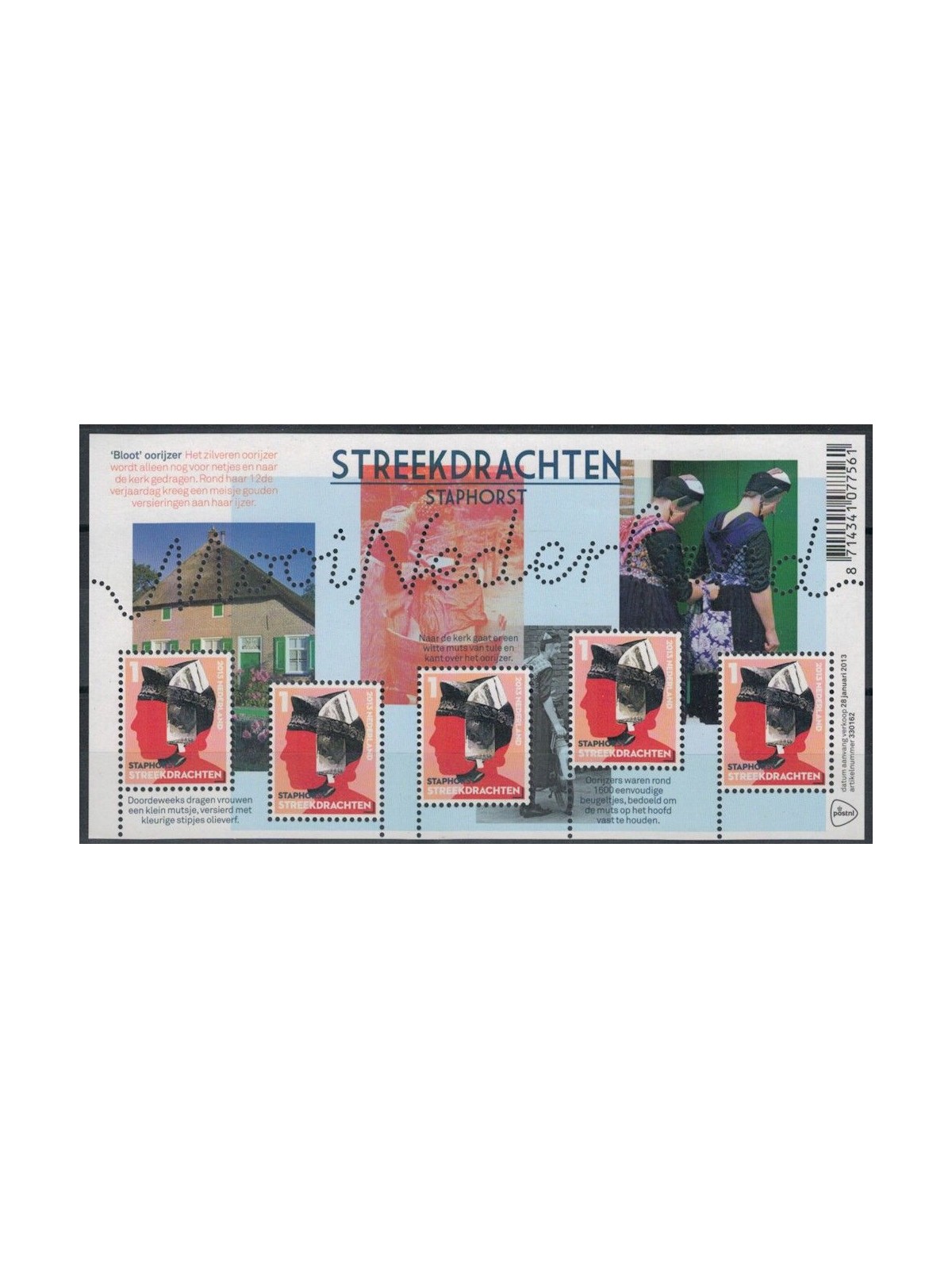 HOLLAND 2013 Beauties of Holland, Streekdrachten Staphorst m/s MNH**