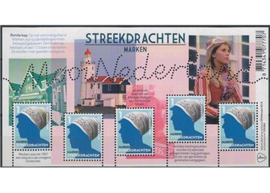 OLANDA 2013 Bellezze d'Olanda, Streekdrachten Marken MF MNH**