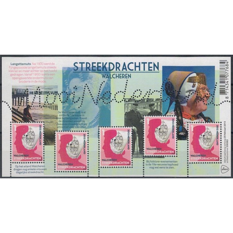 HOLLAND 2013 Beauties of Holland, Streekdrachten Walcheren m/s MNH**