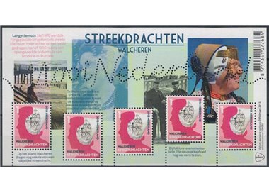 HOLLAND 2013 Beauties of Holland, Streekdrachten Walcheren m/s MNH**