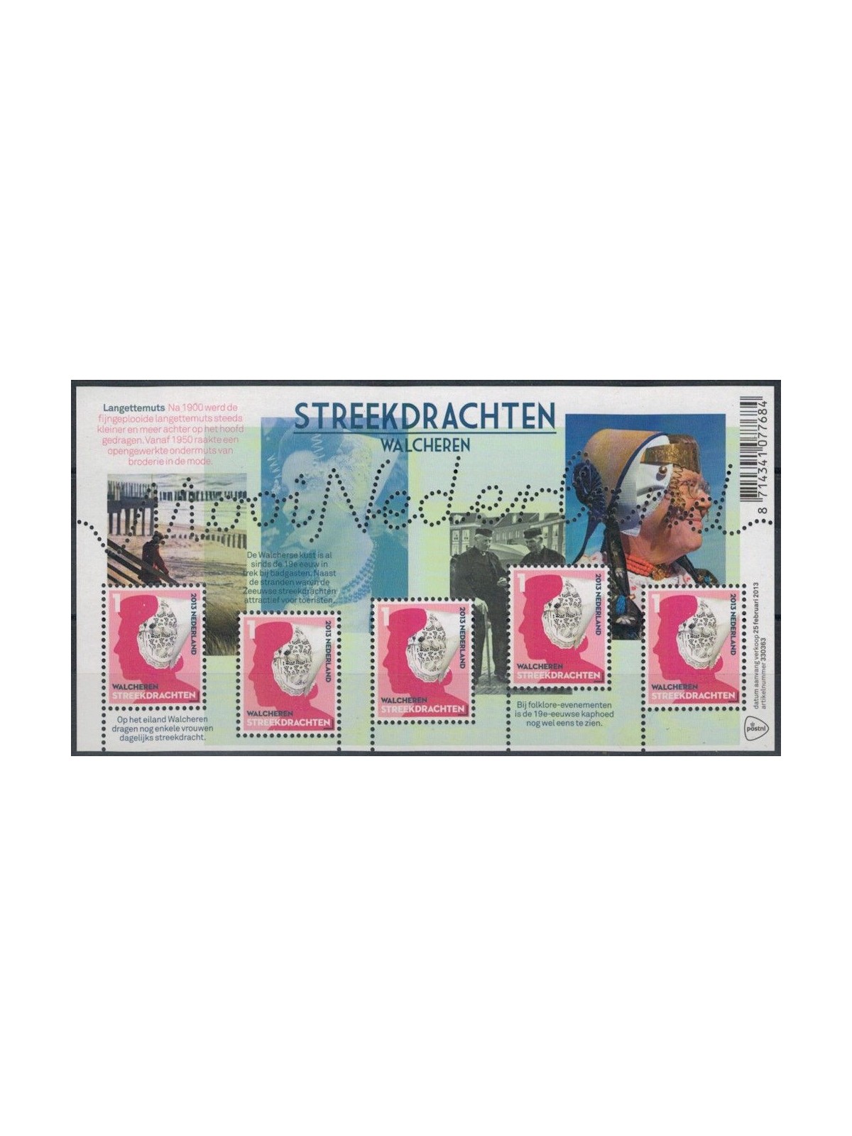 OLANDA 2013 Bellezze d'Olanda, Streekdrachten Walcheren MF MNH**