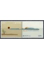 GREECE 2012 Europe 2v MNH**