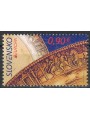 SLOVAKIA 2012 Europe MNH**