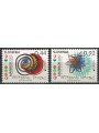 SLOVENIA 2012 Europa 2v MNH**