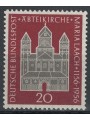 GERMANY BRD 1956 Church of Maria Laach MNH**