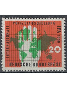 GERMANY BRD 1956 Police Exhibition MNH**