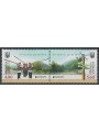 UKRAINE 2012 Europe 2v MNH**