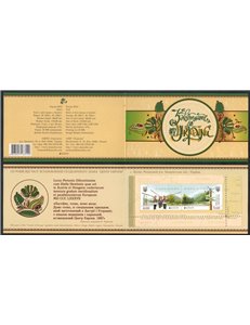 UKRAINE 2012 Europe booklet MNH**