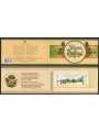 UCRAINA 2012 Europa LB MNH**