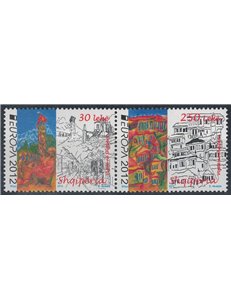 ALBANIA 2012 Europe 2v MNH**
