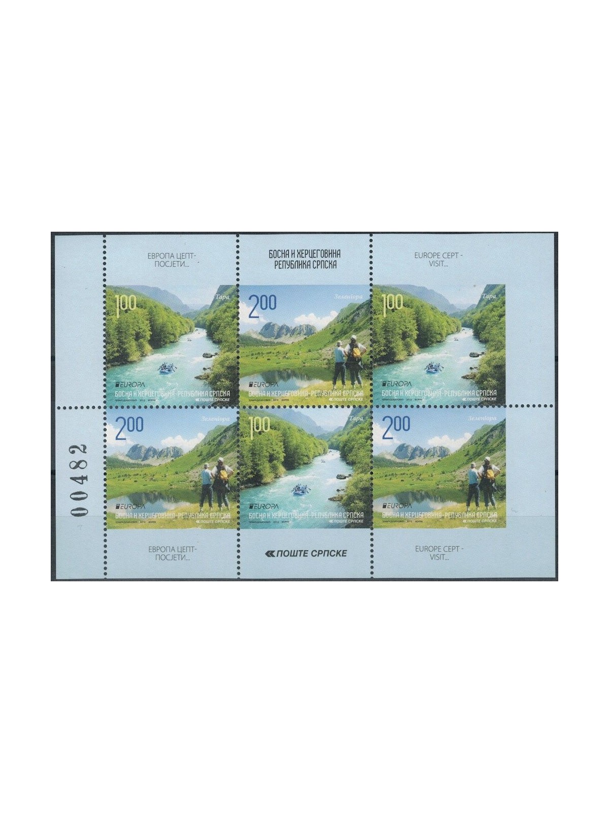 BOSNIA SERBA 2012 Europe s/s MNH**