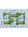 BOSNIA SERBA 2012 Europa BF MNH**