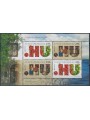 HUNGARY 2012 Europe s/s MNH**