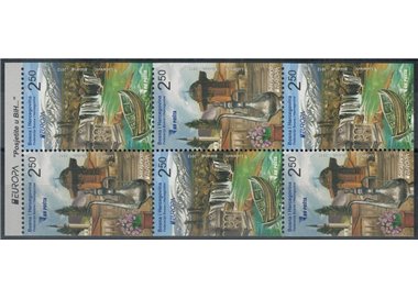 BOSNIA ERZEGOVINA 2012 Europa 6v MNH**