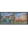 BOSNIA ERZEGOVINA 2012 Europa 2v MNH**