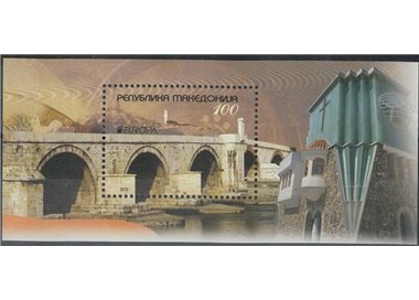 MACEDONIA 2012 Europe s/s MNH**