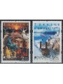 TURCHIA 2012 Europa 2v MNH**