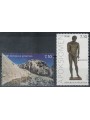 CROAZIA 2012 Europa 2v MNH**