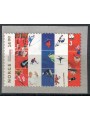 NORWAY 2011 MNH Sports Association**