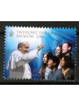POLAND 2016 Youth Day MNH**