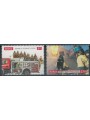NORWAY 2011 Fire and Emergency Services 2v MNH**