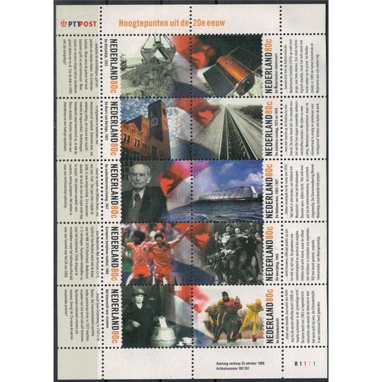 OLANDA 1999 I grandi momenti olandesi 10v MNH**
