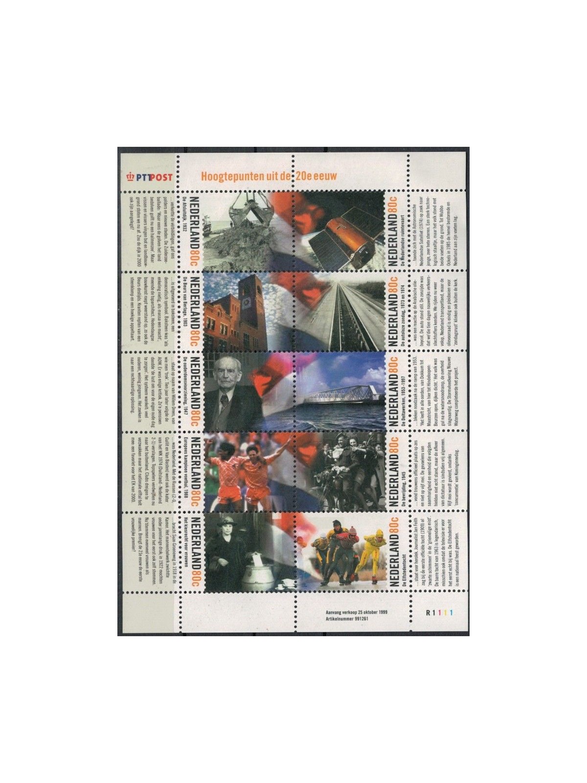 OLANDA 1999 I grandi momenti olandesi 10v MNH**