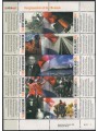 NETHERLANDS 1999 Great Dutch Moments 10v MNH**