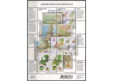 NETHERLANDS 2012 School Atlases s/s MNH**