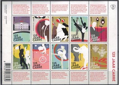 NETHERLANDS 2012 Royal Theatre Carré s/s MNH**