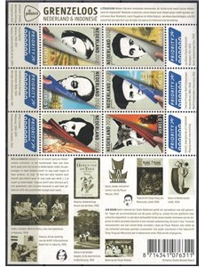 OLANDA 2012 Grenzeloos, Letteratura BF MNH**