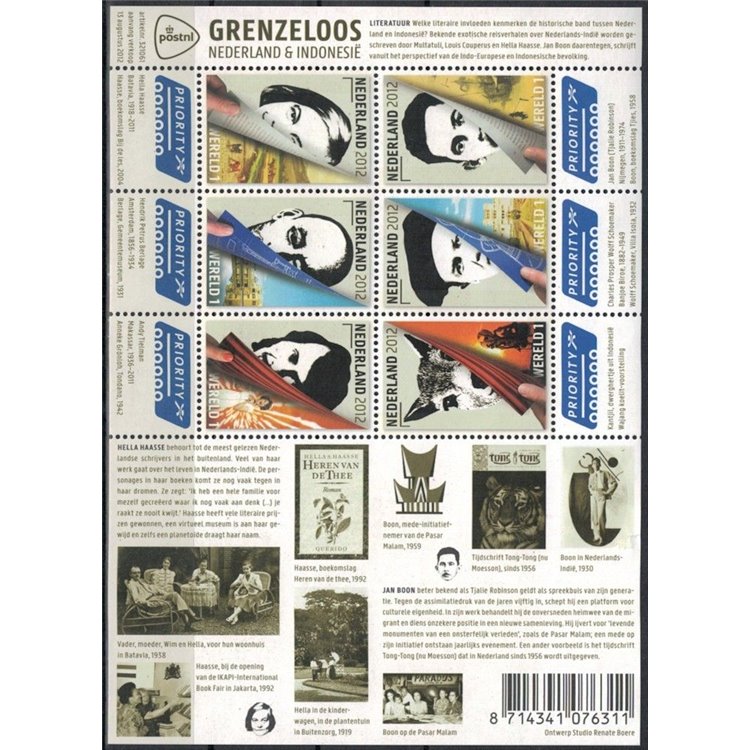 OLANDA 2012 Grenzeloos, Letteratura BF MNH**
