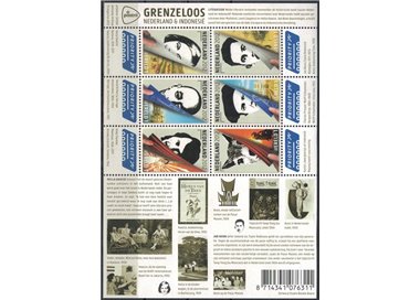 HOLLAND 2012 Grenzeloos, Literature s/s MNH**
