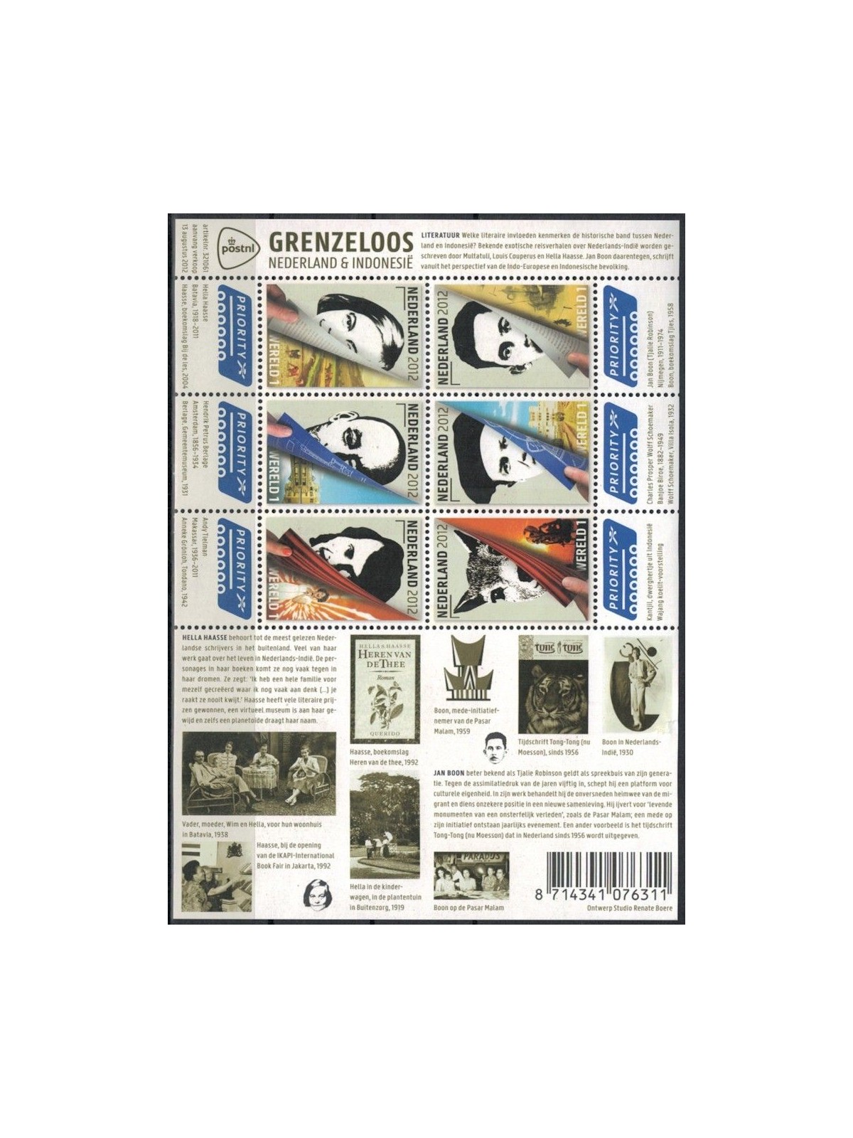 HOLLAND 2012 Grenzeloos, Literature s/s MNH**
