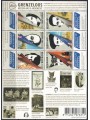 HOLLAND 2012 Grenzeloos, Literature s/s MNH**