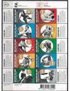 NETHERLANDS 2012 Dutch Olympic Committee s/s MNH**