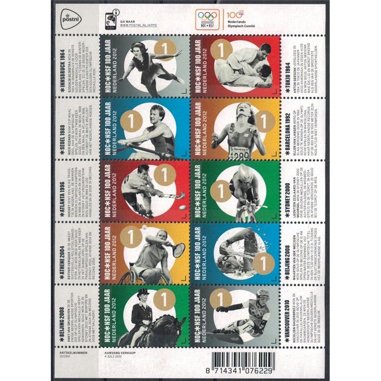 NETHERLANDS 2012 Dutch Olympic Committee s/s MNH**