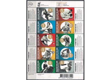 OLANDA 2012 Comitato olimpico olandese BF MNH**