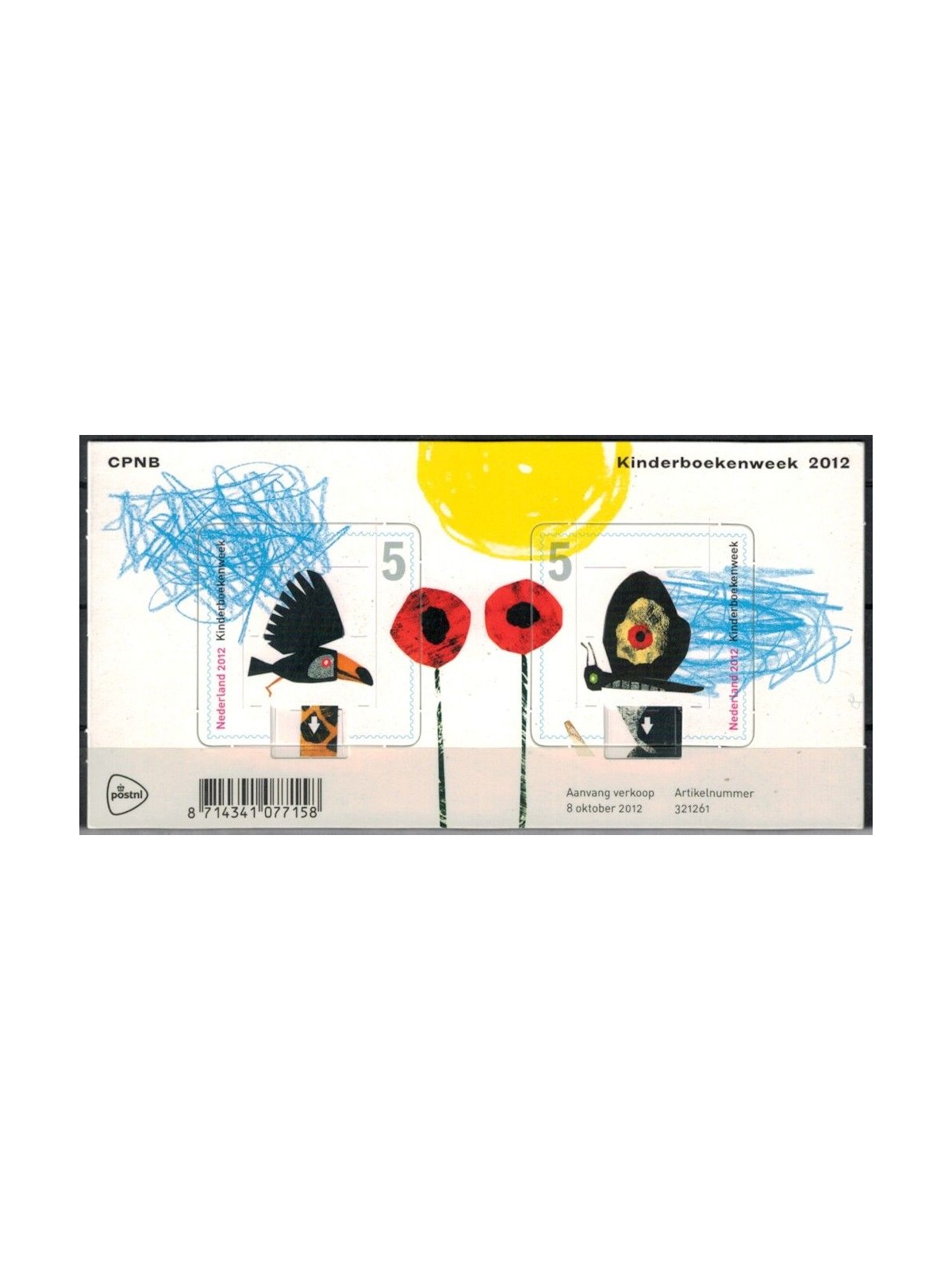 OLANDA 2012 Settimana del libro per l'infanzia BF MNH**