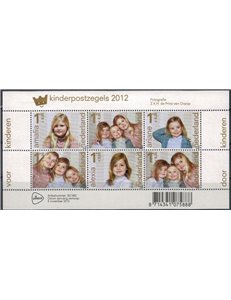 OLANDA 2012 Pro infanzia BF MNH**