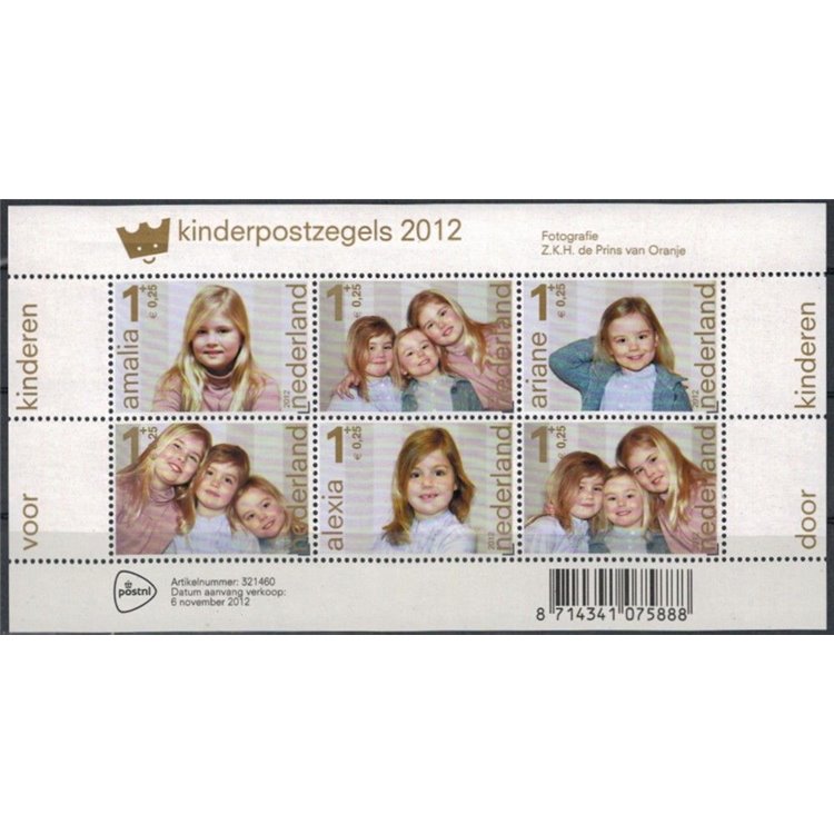 OLANDA 2012 Pro infanzia BF MNH**