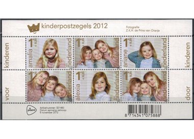 HOLLAND 2012 Pro childhood s/s MNH**