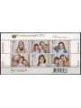 HOLLAND 2012 Pro childhood s/s MNH**