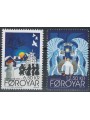 FAROE 2012 Christmas 2v MNH**