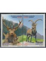 SPAIN 2012 Mountain fauna 2v MNH**