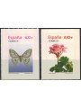 SPAIN 2009 Fauna and flora 2v MNH** (2)